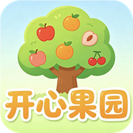 开心果园